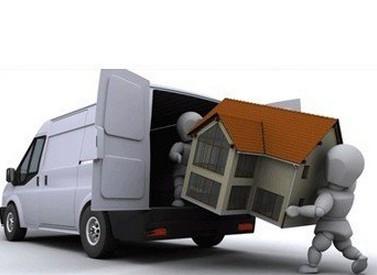 影響搬家價(jià)格的主要因素